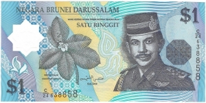 1 Ringgit/Dollar Banknote