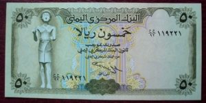 North Yemen | 50 Rials, 1993 | Obverse: Bronze statue of Ma'adkarib (Bronze Man) |
Reverse: Shibam Hadramaut – an old capital of Ḥaḍramawt Kingdom, the oldest skyscraper city in the world |
Watermark: National Coat of Arms Banknote