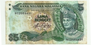 RM5 #NC 2584431 Cross variety Blindman issue Signed by Abdul Aziz Taha Printer: Thomas De La Rue Banknote
