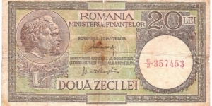 20 Lei(1948) Banknote