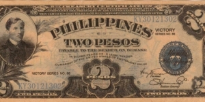 PI-95 Philippine 2 Peso Victory Counterfeit note. Banknote