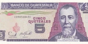 Guatemala P110 (5 quetzales 22/11-2006) Banknote