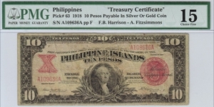 p63 1918 10 Peso Philippine Islands Treasury Certificate (PMG Fine 15) Banknote