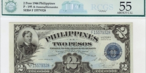 p95a 1944 2 Peso Victory Treasury Certificate (RCGS About Uncirculated 55) Banknote