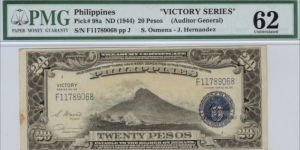 p98a 1944 20 Peso Victory Treasury Certificate (PMG Uncirculated 62) Banknote