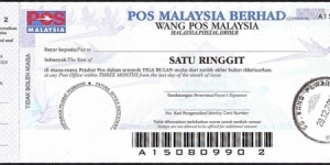 Kuala Lumpur 2010 1 Ringgit postal order. Banknote