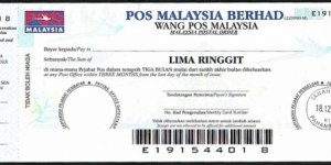 Pahang 2010 5 Ringgit postal order. Banknote