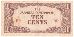 10 Cents(japanese occupation money 1942)  Banknote