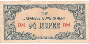 1/4 Rupee(japanese occupation money 1942)  Banknote