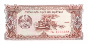 20 Kip Banknote