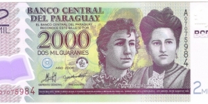 2000 Guaranies(2008) Banknote