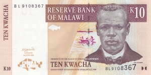 Malawi P43c (10 kwacha 1/6-2004) Banknote
