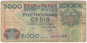 5000 Cedis(small ver. 2000) Banknote