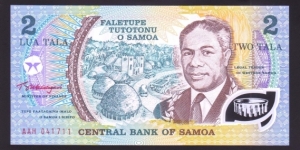 Samoa 2003 P-31e 2 Tala Banknote