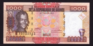 Guinea 2006 P-40 1000 Francs Banknote