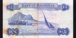 Banknote from Mauritius