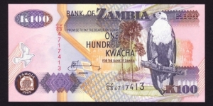 Zambia 2009 P-NEW 100 Kwacha Banknote