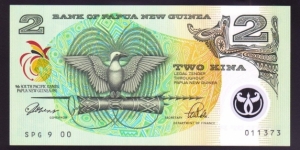 Papua New Guinea 1991 P-12 2 Kina Banknote