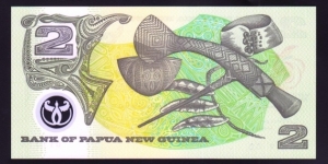 Banknote from Papua New Guinea