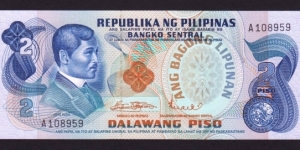 Philippines 1974 P-152a 2 Piso Banknote