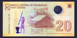Nicaragua 2009 P-NEW 20 Cordobas Banknote