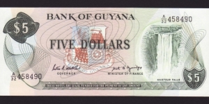 Guyana 1989 P-22e 5 Dollars Banknote