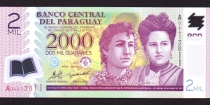 Paraguay 2008 P-NEW 2000 Guaranies Banknote