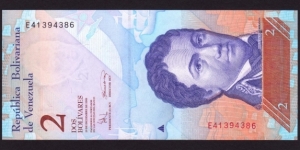 Venezuela 2008 P-NEW 2 Bolivares Banknote