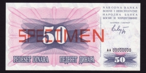 Bosnia 1993 P-12s 50 Dinara Banknote