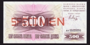 Bosnia 1993 P-14s 500 Dinara Banknote