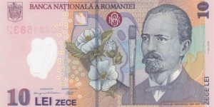 Romania P119 (10 lei 2005) Polymer Banknote