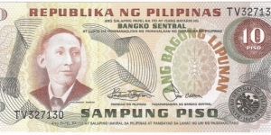 10 Piso Banknote