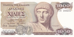 Greece P202a (1000 drachmer 1987) Banknote