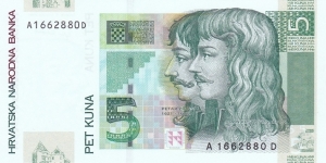 Croatia P37 (5 kuna 7/3-2001) Banknote