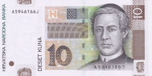 Croatia P38 (10 kuna 7/3-2001) Banknote
