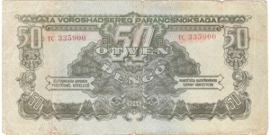 50 Pengo(Soviet Occupation 1944) Banknote