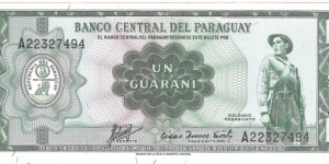 1 Guarani(1952) Banknote