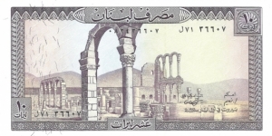 10 Livres(1986) Banknote