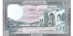 100 Livres(1988) Banknote