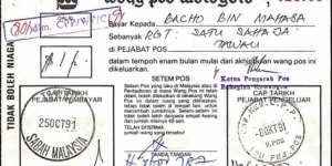 Sarawak 1991 1 Ringgit postal order.

Issued at Sibu & cashed at Tawau,Sabah.

Replacement postal order. Banknote