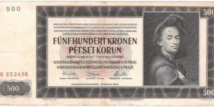 500 Kronen/Korun(Protectorate of Bohemia and Moravia 1942)  Banknote