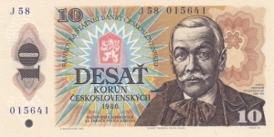 Czechoslovakia P94 (10 korun 1986) Banknote
