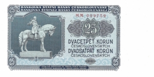 25 Korun(Czechoslovakia Socialist Republic 1953) Banknote