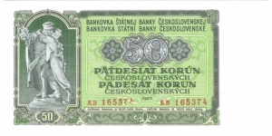 50 korun(Czechoslovakia Socialist Republic 1953) Banknote