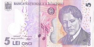 5 Lei Banknote