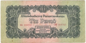 10 Pengo(Soviet Occupation 1944) Banknote