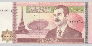 10,000 Dinars; 2003 P-89; Banknote