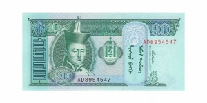 10 Tugrik; Obverse: Damdiny Sühbaatar; Reverse: Horses grazing in the valley and Mountains Banknote