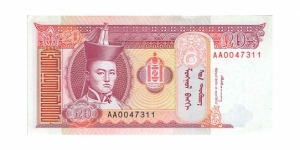 20 Tugrik; Obverse: Damdiny Sühbaatar; Reverse: Horses grazing in the valley and Mountains Banknote
