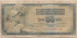 50 Dinara Banknote